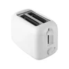 Automatic 2 Slices Toaster Removable Crumb Tray Electric Bread Baking Machine Pop Up 650W Household Kitchen Supplies 1