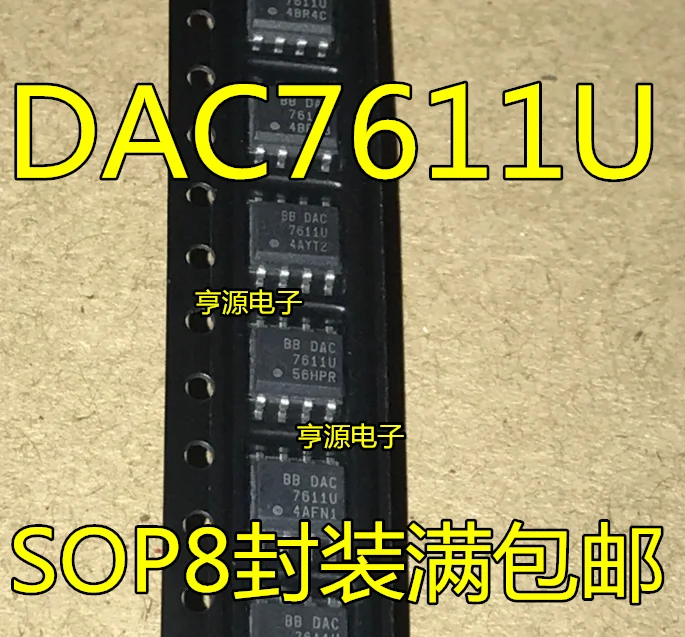 

5pieces DAC7611U DAC7611 SOP8 Original