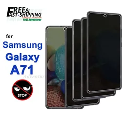 Enhanced Privacy Tempered Glass Screen Protector with 9H Hardness - 4 pcs (For Galaxy A71 5G)
