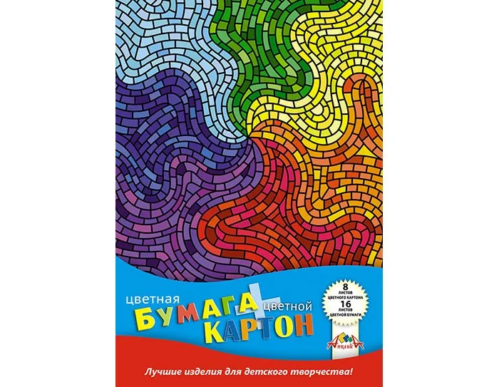 Апплика Набор цветного картона и бумаги Цветная мозаика А4 |