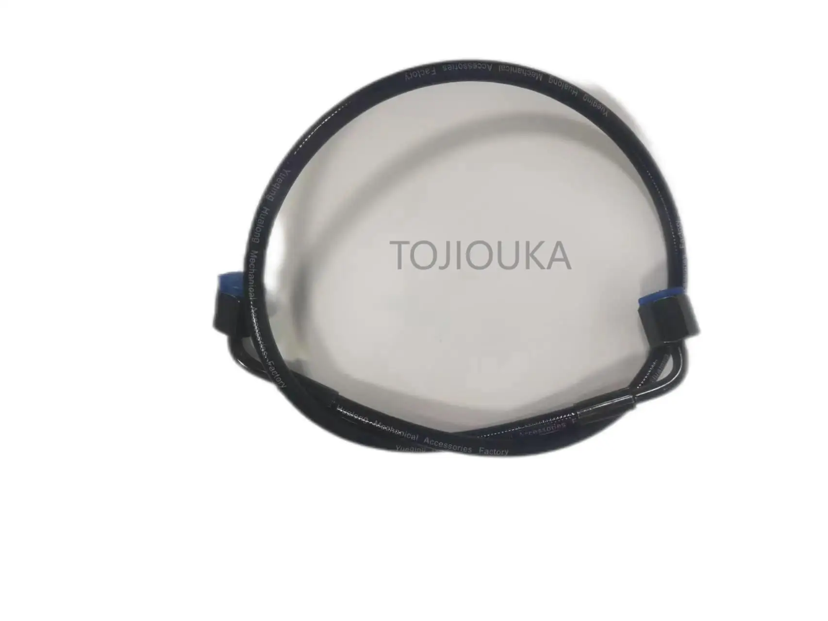 Suitable For Scania Cab Lift Tubing 2482408
