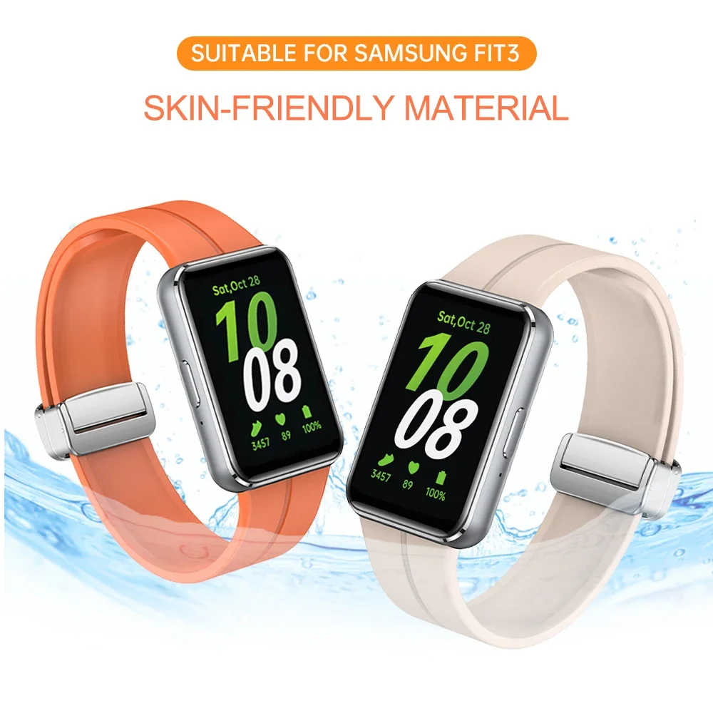 Magnetic Folding Clasp Silicone Sports Band - Adjustable Wristband Replacement Accessory