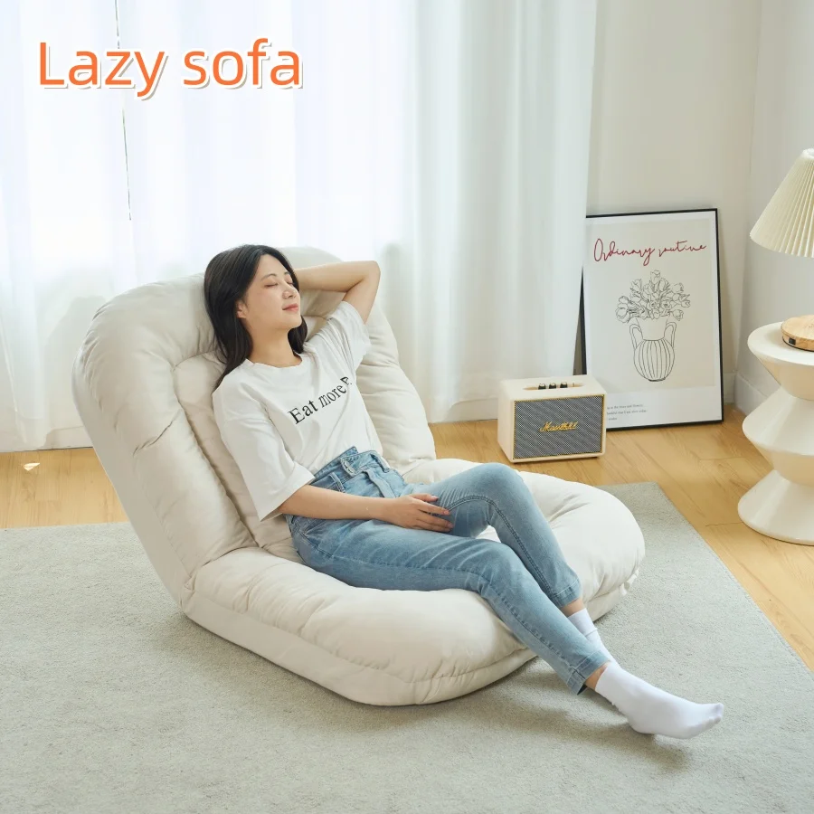 Lazy sofa folding multi level convenient leisure tatami bay window balcony bedroom internet famous folding chair sofa bed