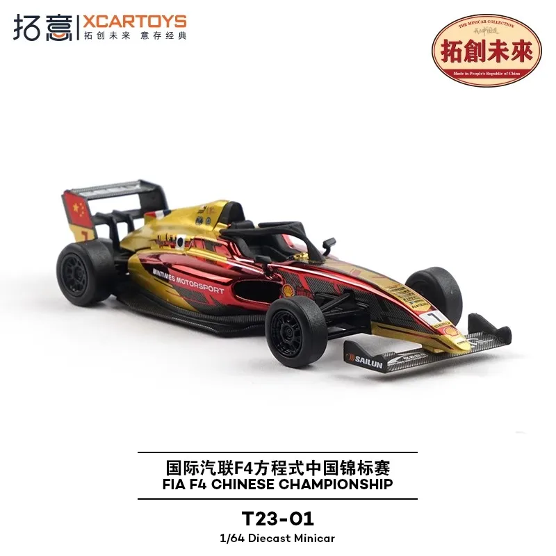 Toy Car Xcartoys F4 Chinese Championship 1:64 (Metal & Plastic