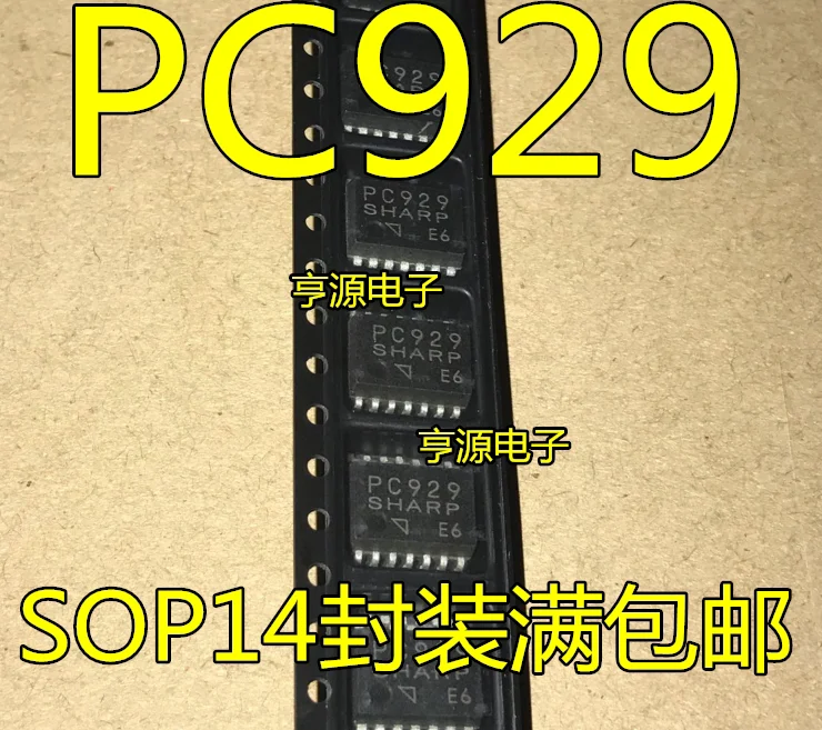 

10 шт PC929 патч SOP-14 фотоэлемент новый