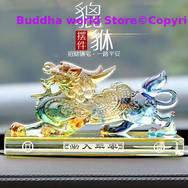 

GOOD HOME Company SHOP CAR Efficacious Money Drawing thriving business GOOD LUCK ZHAO CAI CRYSTAL Dragon PI XIU FENG SHUI statue