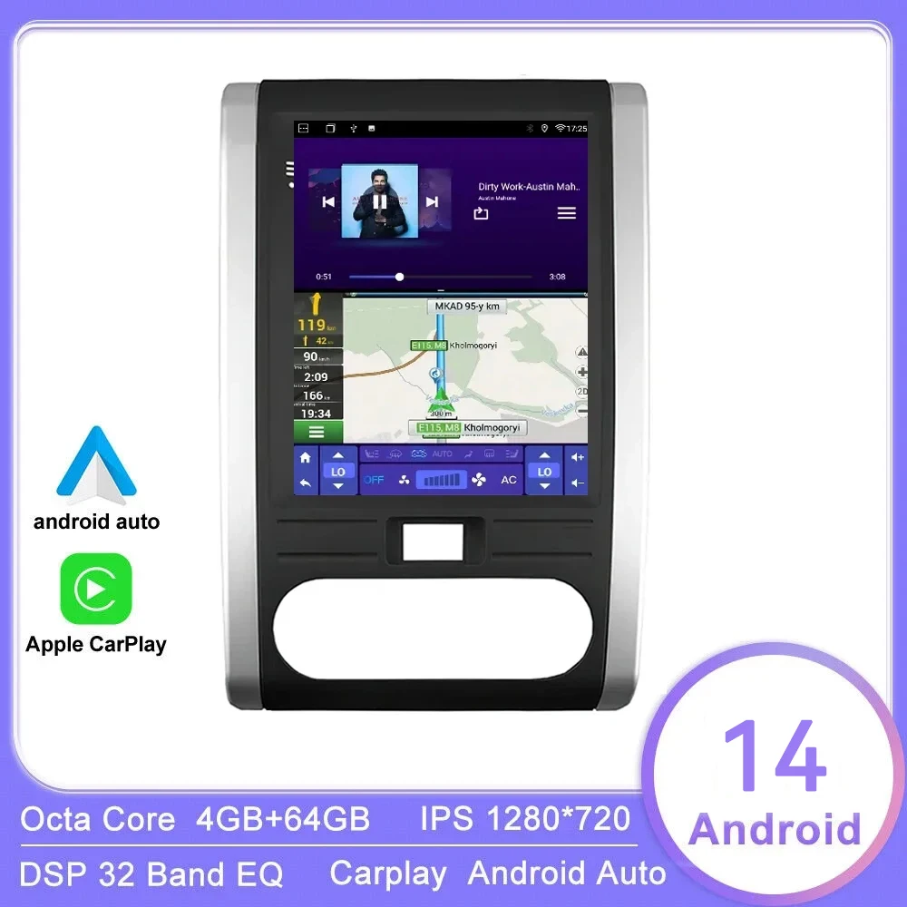 

4G DSP Android 14 GPS для Nissan X - Trail X Trail 2 T31 2007-2015 Автомагнитола мультимедиа Тесла вертикальный экран Navi Stereos 2Din