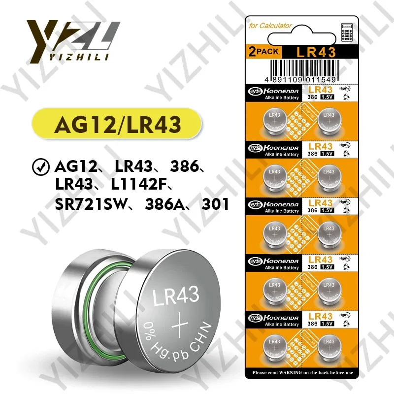 

New AG12 L1142 LR43 301 386 1.5V Lithium Batteries Environmental Protection Button Battery for Watch Battery Remote