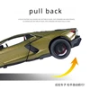 1:32 Lamborghini Revuelto Car Model Pull Back Acousto-optic Alloy Discast Metal Toys Car goods Model for Children boys 5