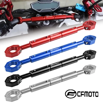 CFMOTO 250 300 150 400 650 450 800 NK MT SR 오토바이 조절 가능한 핸들 바 밸런스 크로스 바, 22mm 레버, GPS 전화 거치대