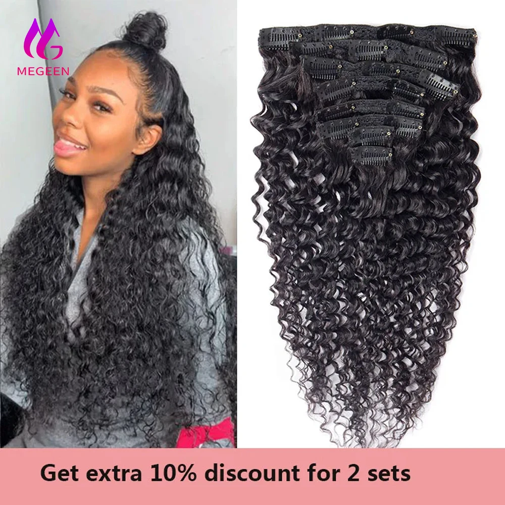 Extension Clips | Laced Hair