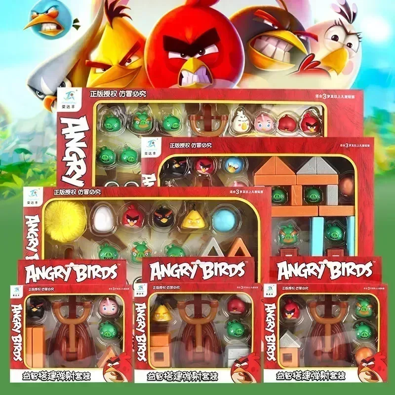 Angry Birds Bausteine Spielzeug Rote und Blaue Vögel Schweine Actionfiguren Desktop-Dekoration Schießspiel Lernspielzeug Kindergeschenke