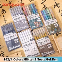 162/4 Colors Glitter Effects Gel Pen1.0mm/0.5mm Large Capacity Student Writing Pen Painting Drawing School Supplies Stationery 1