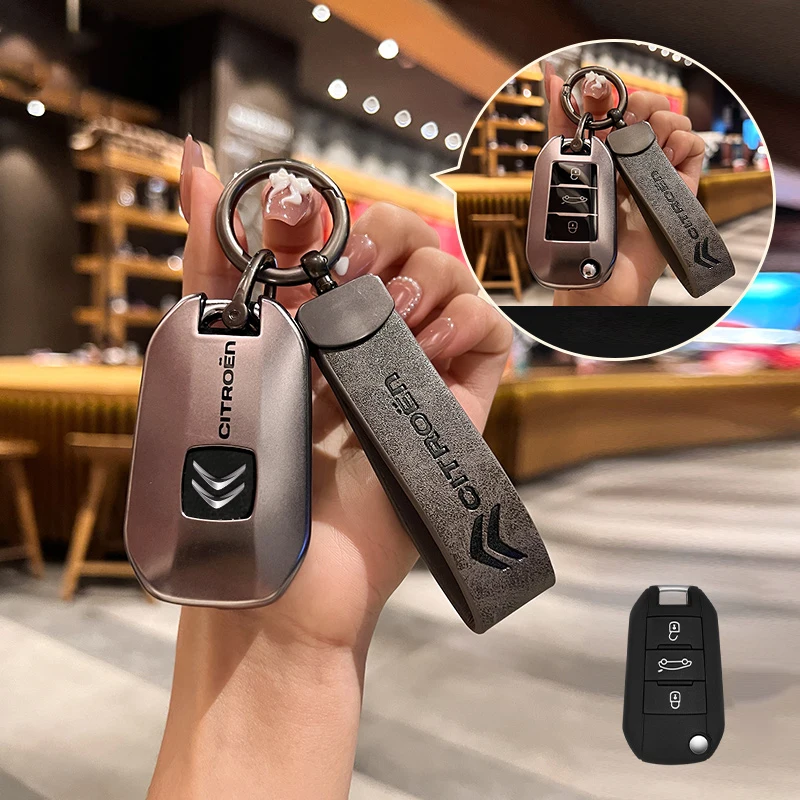TPU Car Flip Folding Key Case Cover with Logo - Auto Styling Accessories