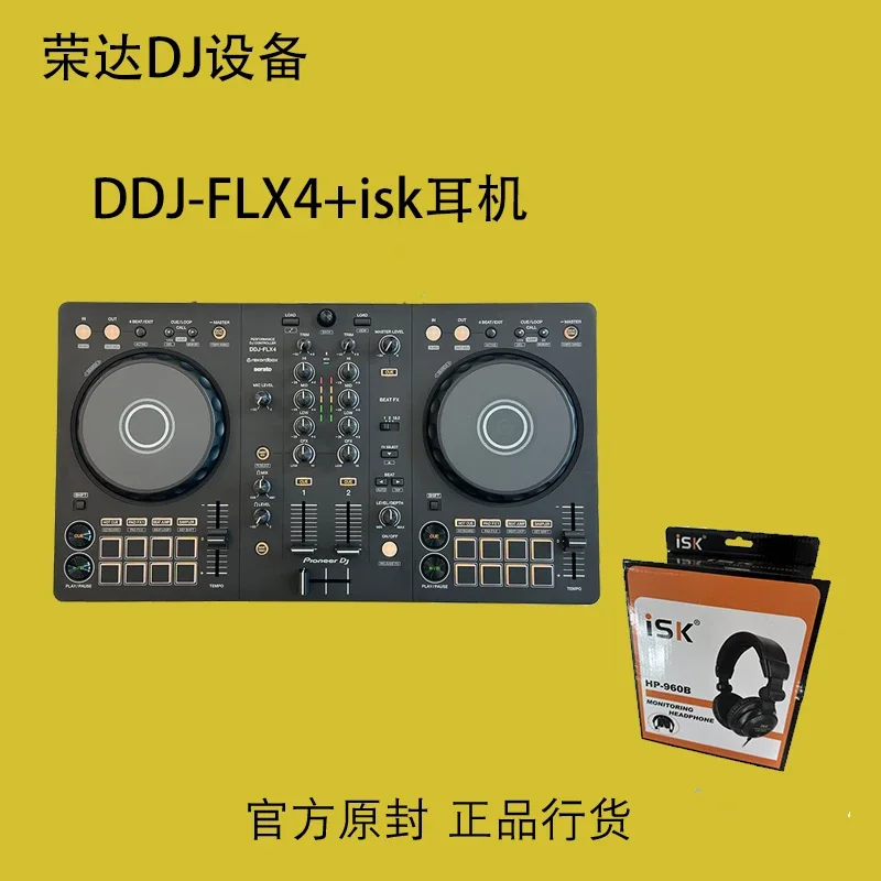 Pioneer DJ DDJ-FLX4 DJ パイオニア DDJFLX4 DDJ-FLX4 – Pioneer DJ Store