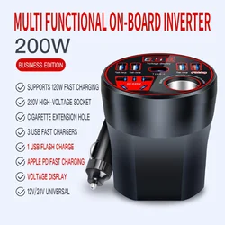 Multi - Functional Car Power Converter with LED Display and Fast Charging Capability (Red)