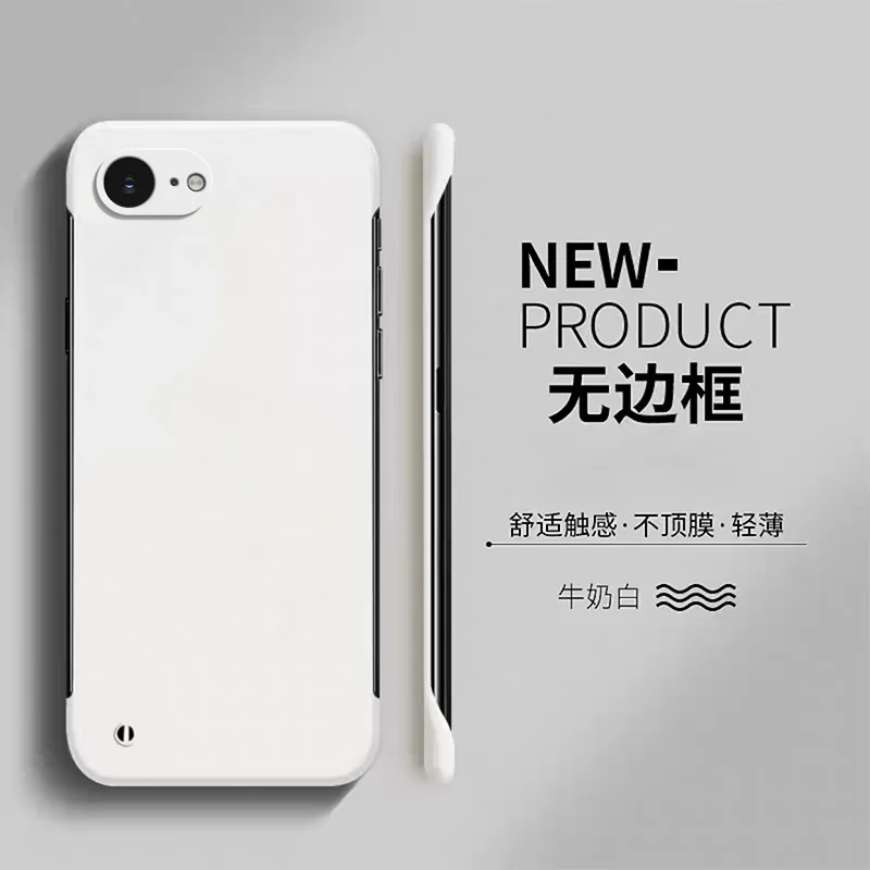 Candy Color Frameless Hard PC Shockproof Matte Rimless Ultra Thin Back Case