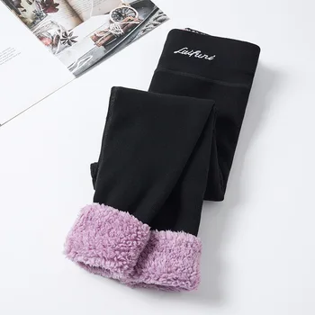 Thickened and Padded Warm Bottoms Winter Women's Outside Wear High-Waisted Peach Hip Solid Color Elastic Threaded Cotton Pants 4