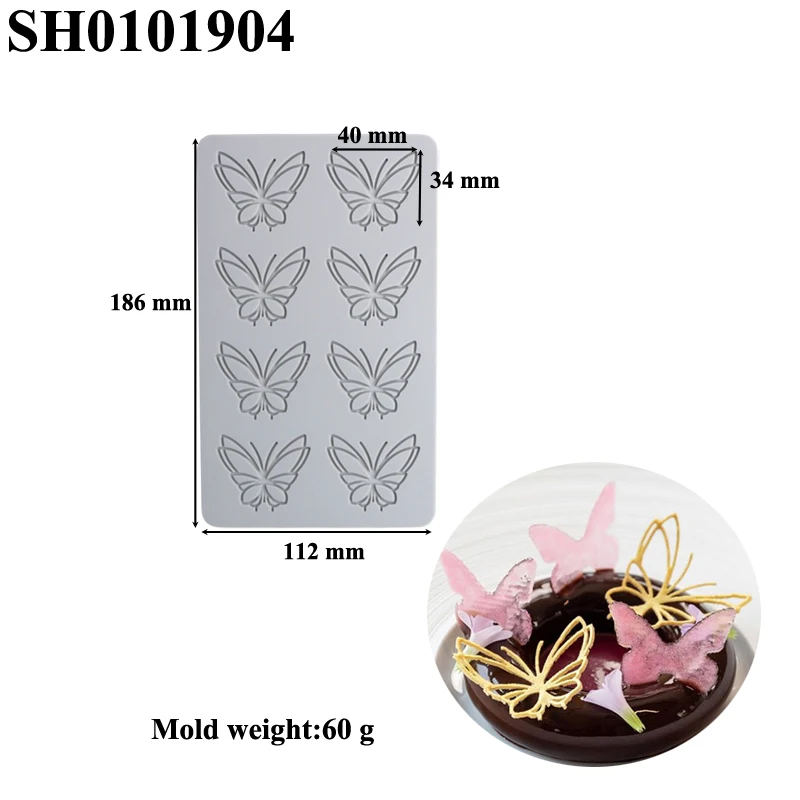 Silicone Lace Mat Butterfly and Leaf Pattern, Sugarcraft Cake Decorating Mold Pad, Flex... - SKU CDM02115 - UGI Packaging