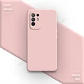 Sakura Pink