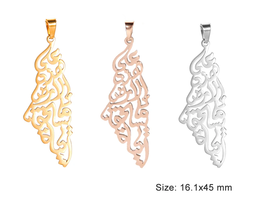 Großhandel islamische Runenförmige Karte Charms für Schmuckherstellung Edelstahl Amulett Anhänger Zubehör Diy Halskette Schlüsselanhänger Charm – Detail 2