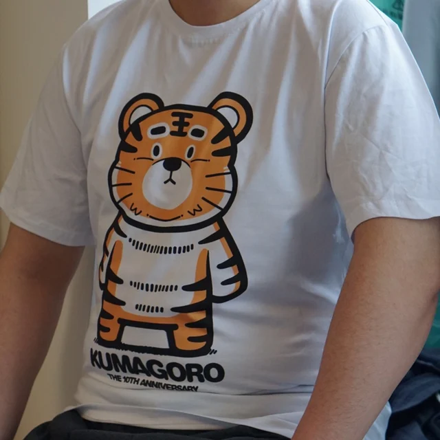 Camiseta linda de tigre KUMAGORO de edición limitada para hombre