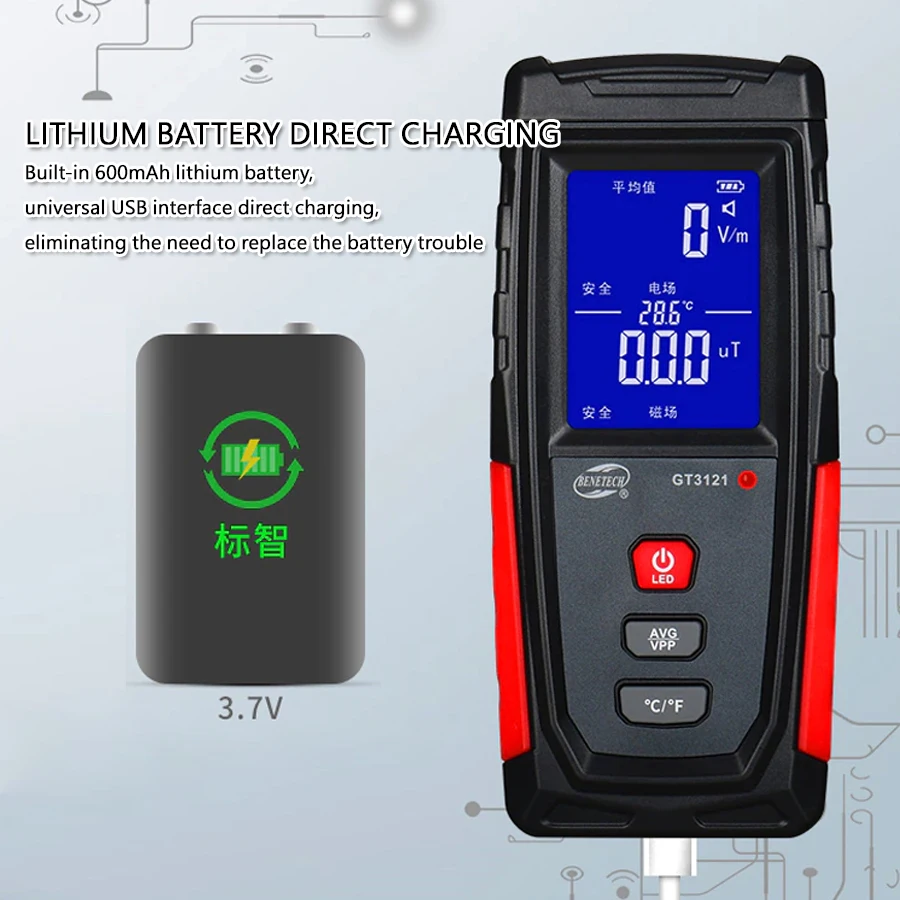 베네텍 GT3121 전자파 방사선 측정기