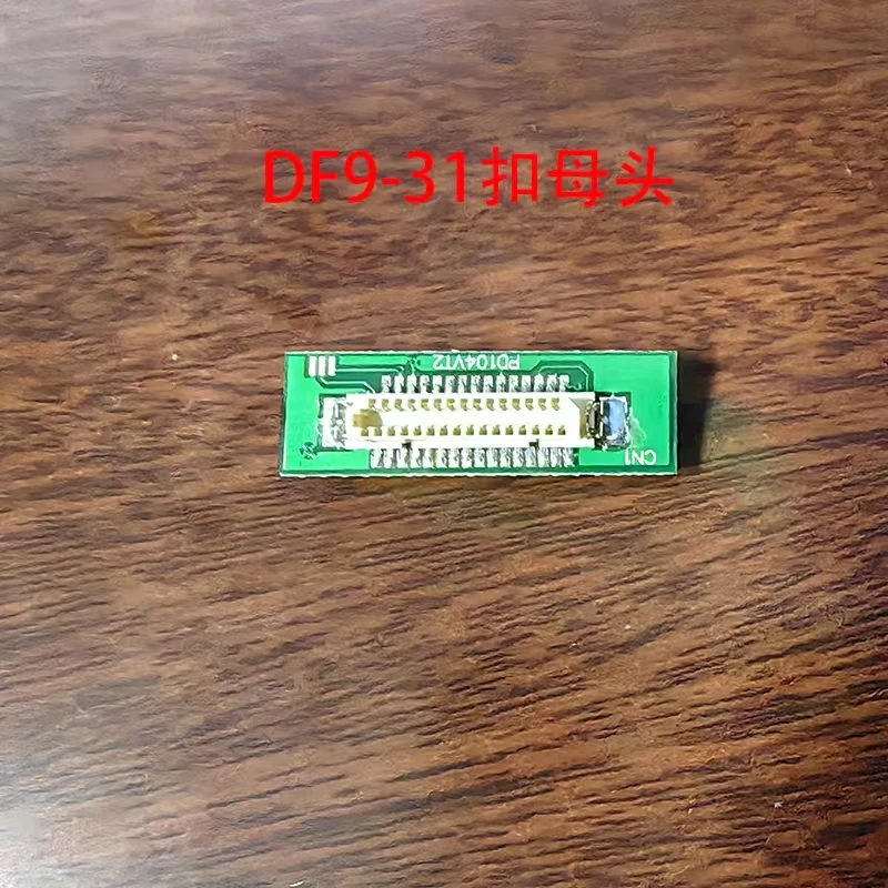 Рисунок 4 - Гибкий кабель FFC с шиной-шиной и гибким кабелем