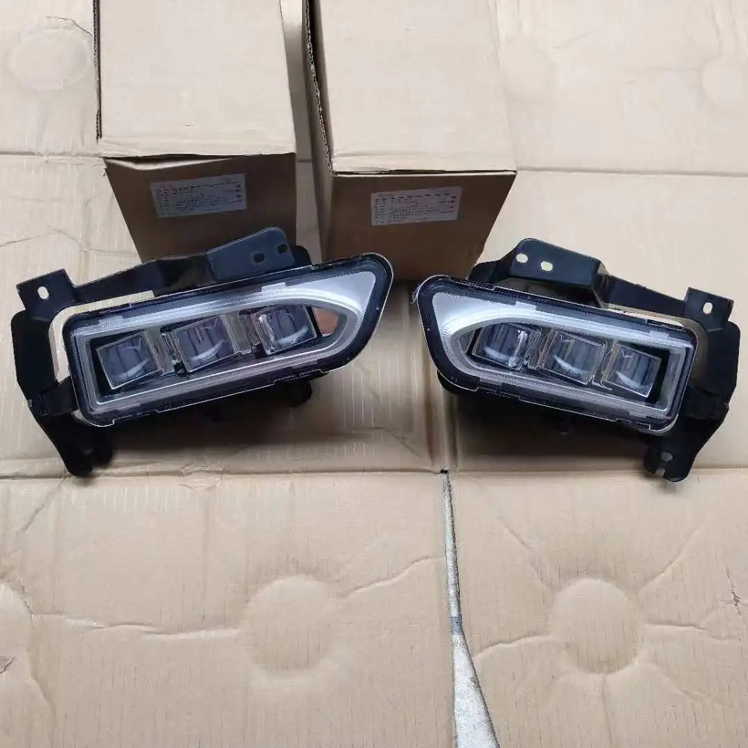 

2018-2022 Model HONGQI H5 Front Fog Lamp Front Daytime Running Light