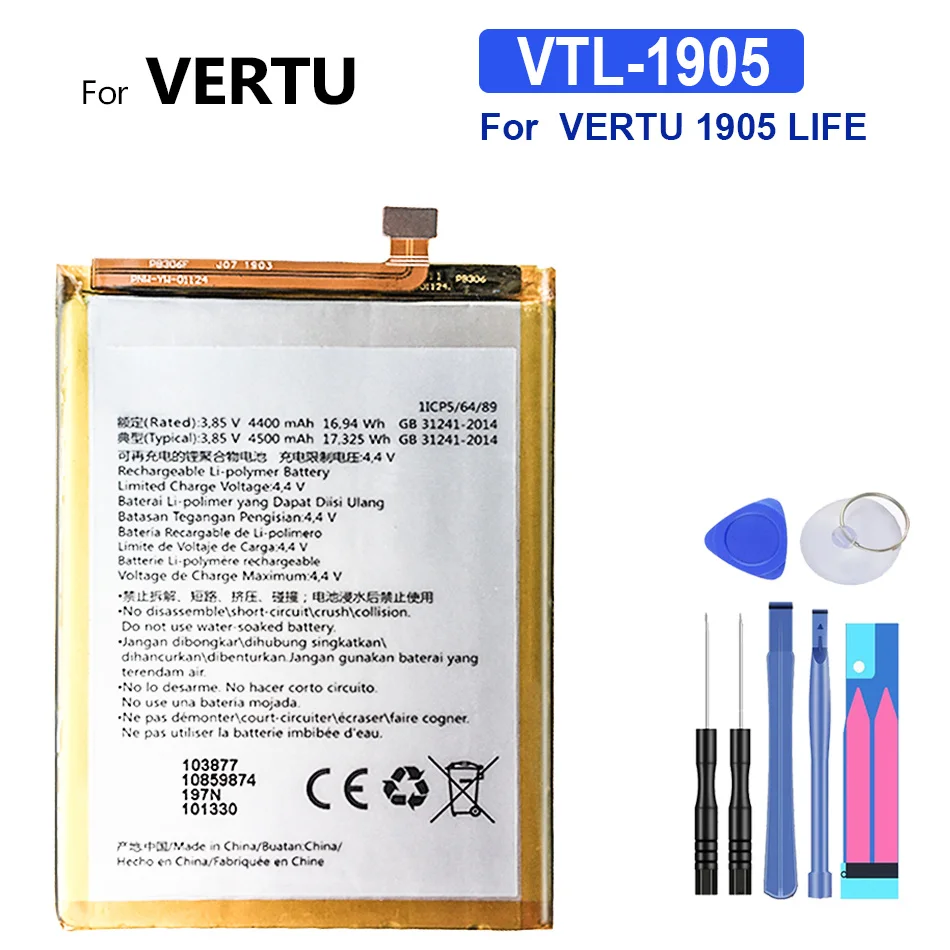 

Replacement VTL-1905 Battery for VERTU VTL1905 LIFE Mobile Phone 4500mAh
