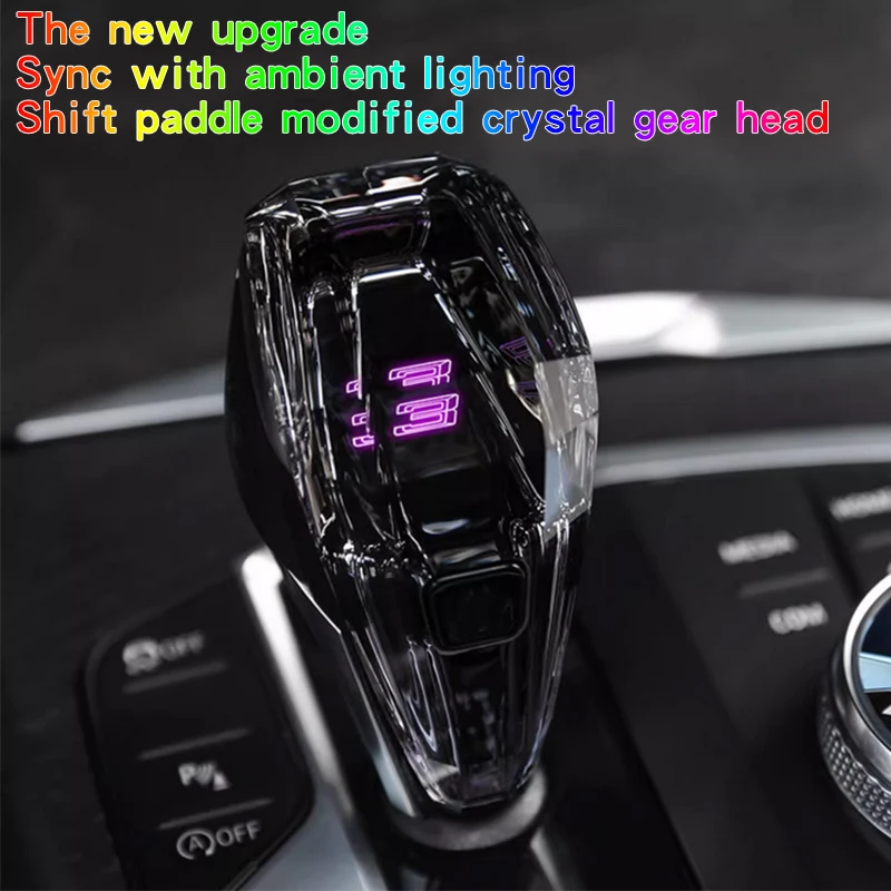 

For BMW 23 models 2 series 3 series 4 series i3i4ix3 Gear shift paddle modified LED crystal Gear shift knob Gearbox Handle