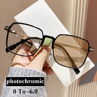 New Style Outdoor Sun Photochromic Myopia Glasses Finished Optical Men Student Minus Eyewear Prescription Short-sight Eyeglasses 1