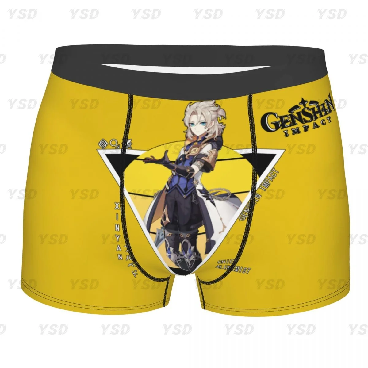 

Юмор Albedo Genshin Impact Man'scosy, боксеры, нижнее белье с 3D принтом, очень дышащие, идея для подарка высокого качества