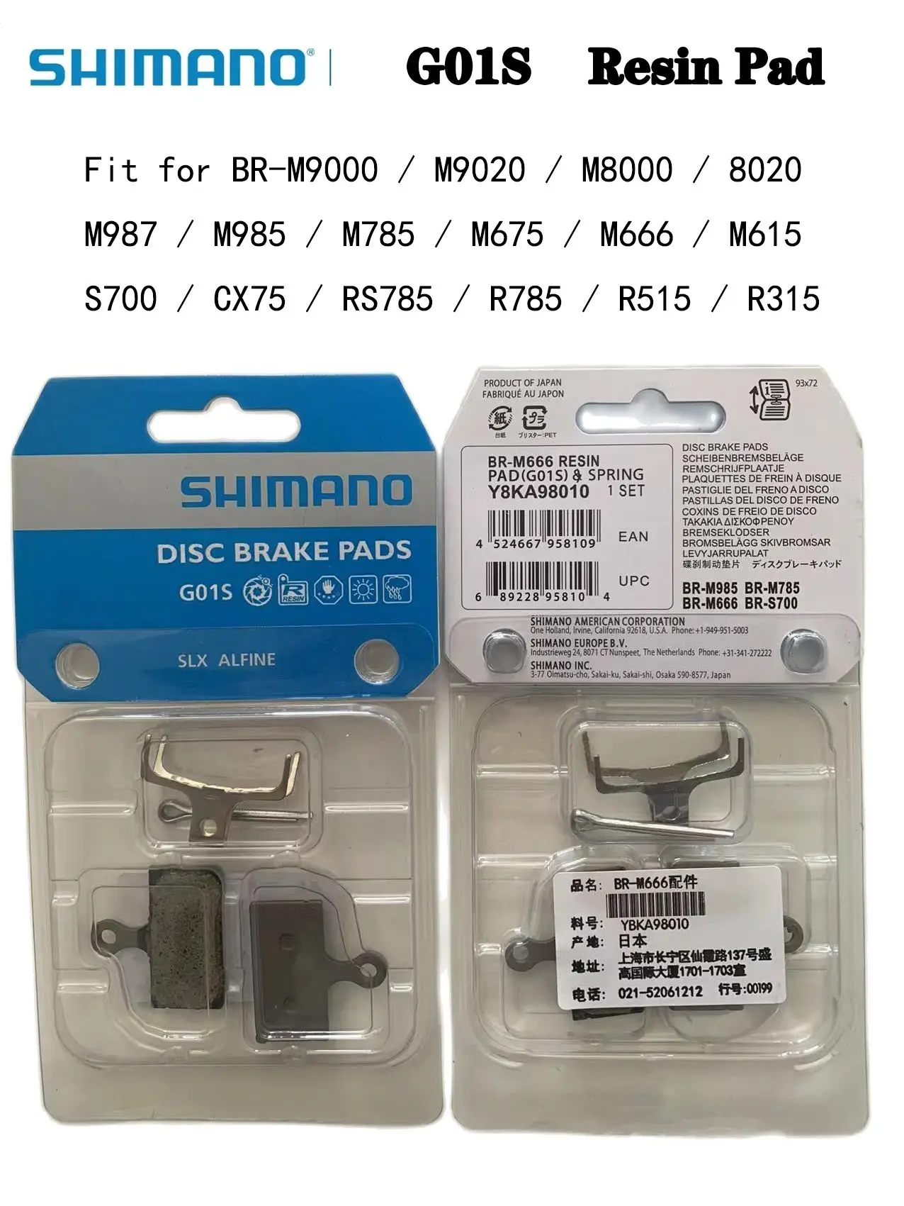 Pasticche Freni Bici Pastiglie Freno Bici In Resina Coppie