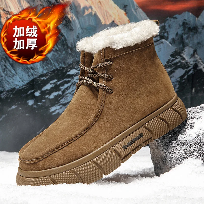 Men's Warm Snow Boots Winter Fashion Plus Velvet Comfortable Outdoor Walking Cotton Boots Simple Casual Male Plush Ankle Boots