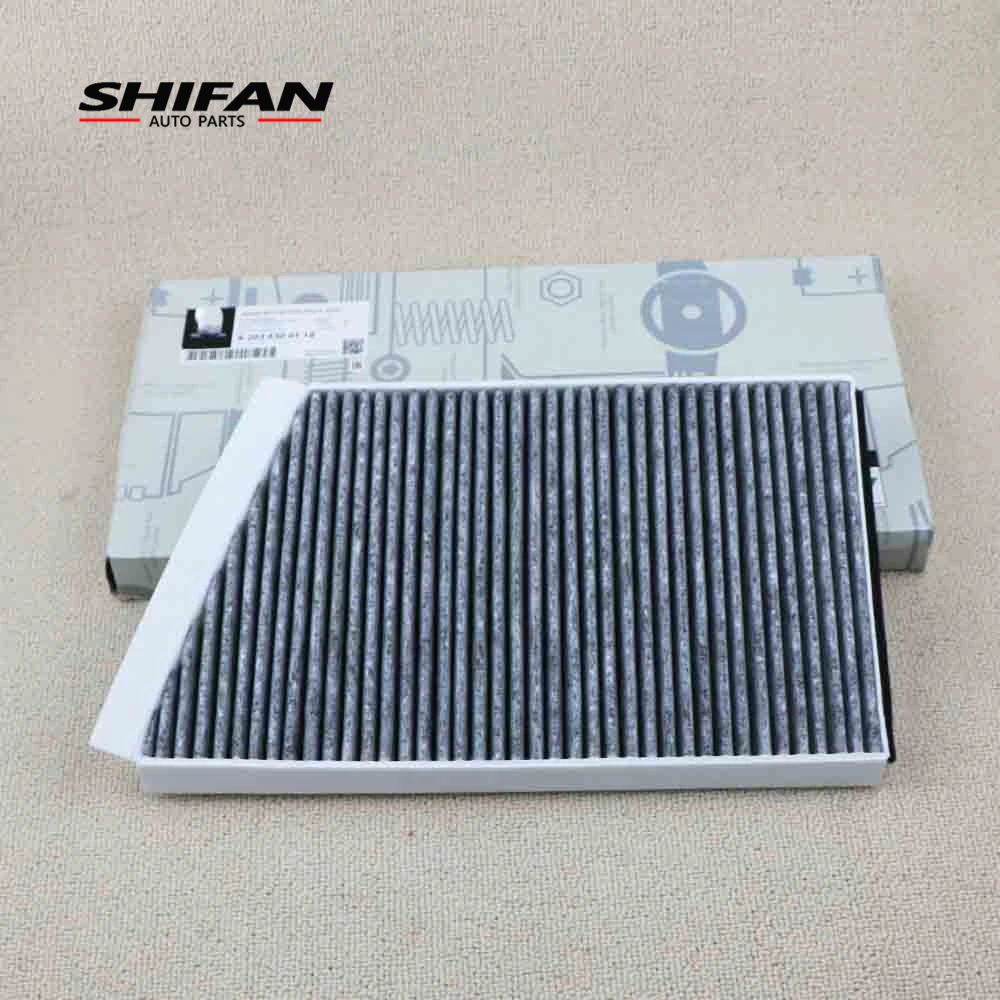 2038300118 Car Air Filter For Mercedes Benz C240 C32 C230
