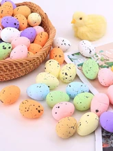  20/50Pcs Easter Eggs Foam Colorful Eggs For Easter DIY Craft Decorations  Kids Gift Home Decor Happy Easter Party Favor Supplies 