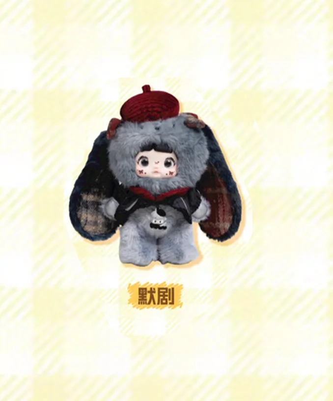 Toptoy Nommi 幼少期シリーズ ビニールフェイス ブラインドボックス