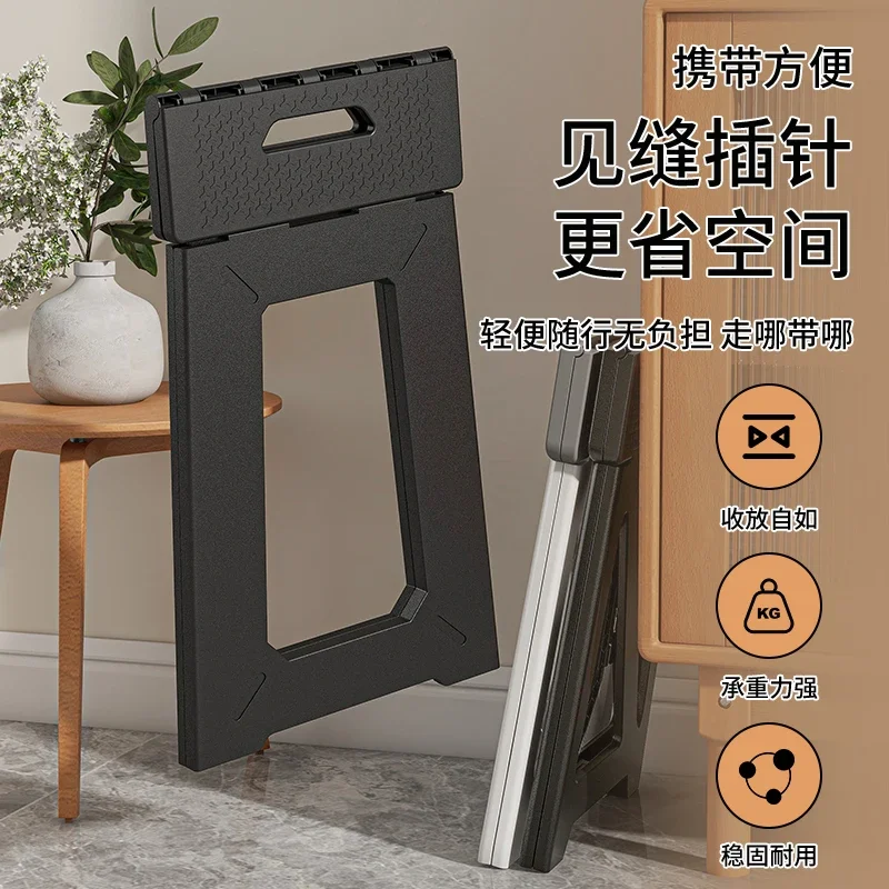 Adult Plastic Stool Home Portable High Stool Children Bathroom Outdoor Camping Chair Folding Bench