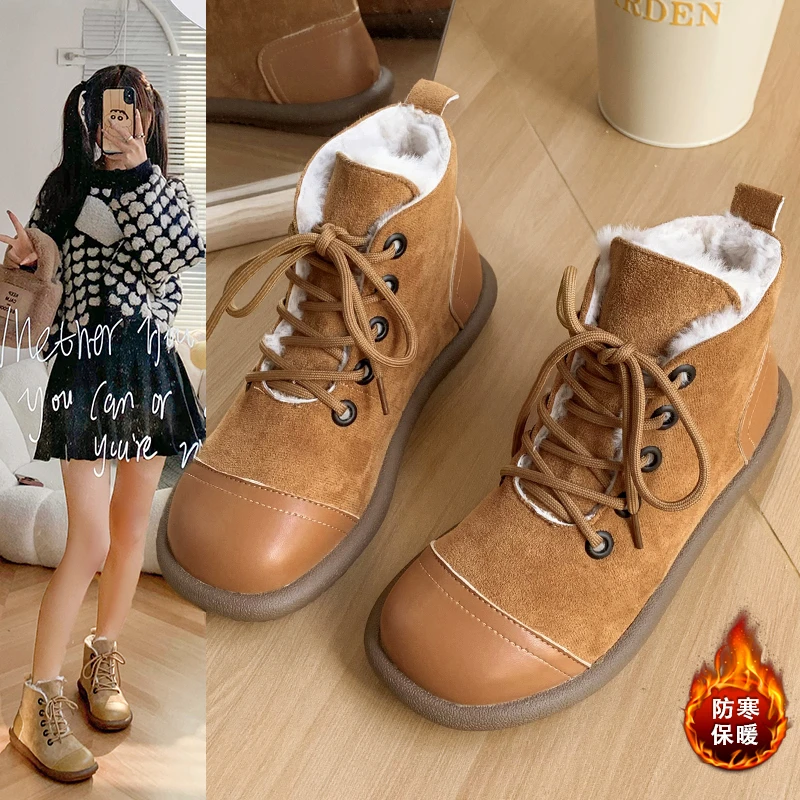 

2023 Winter Modern Women Snow Boots New Fashion Khaki Lace Up Platform Boots Plush Warm Non Slip Shoes for Women Color Matching