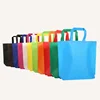 Stobag 25pcs Non-woven Shopping Tote Bags Cloth Fabric Color Eco-friendly Storage Reusable Large Pouches Custom Logo(Extra Fee) 2