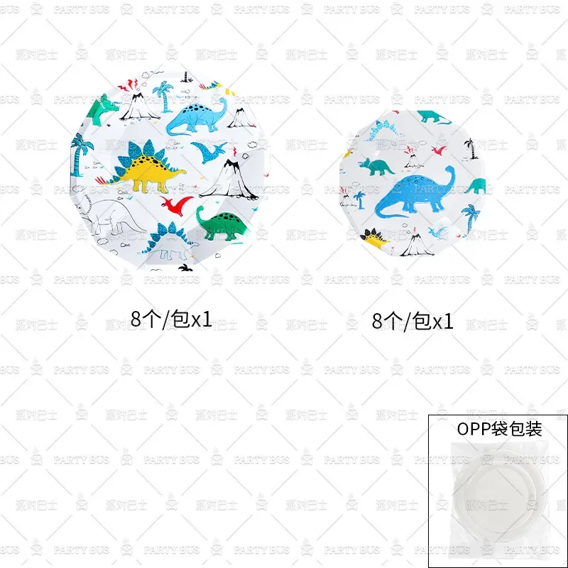 Marine Life Pirate Shark Theme Party Decor Mermaid 1st Baby Shower Birthday Tableware Balloons Ocean Theme Kids Party Supplies