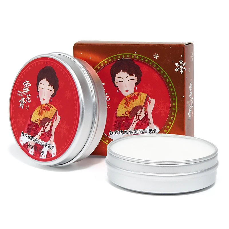 

Shanghai Beauty Red Rose Classic Moisturizing Cream Deeply moisturizes Soothes Nourishes and repairs skin Brighten Skin Tone