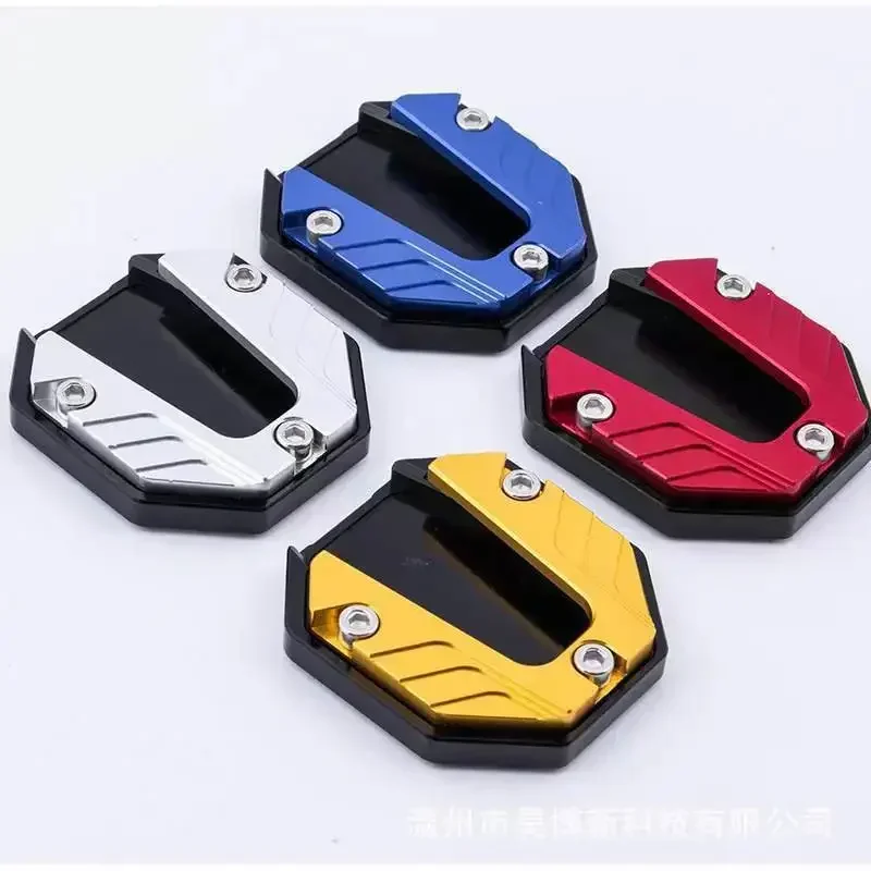 Motorcycle Kickstand Pad Anti-skid Enlarger Base Support Extension Scooter Moped Foot Pad CNC Aluminum Alloy motorcycle kickstand pad