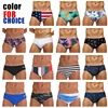 Datifer Summer Mens Shorts Swim Briefs Beach Sexy Removed Breathable Pad Printing Plus Size Bermudas Masculina Swimming Shorts 5