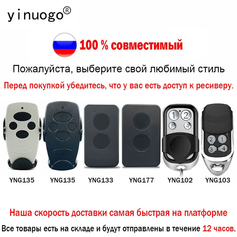 Doorhan Adó 2Pro 4Pro Kapu Távirányító Kulcstartó Gát 433Mhz Dynamic ...