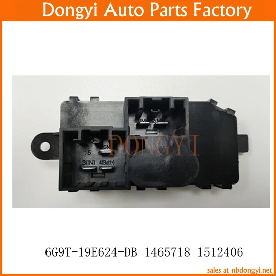 ڵ ǳ  ױ 6G9T-19E624-DB 6G9T19E624DB 1465718 1512406