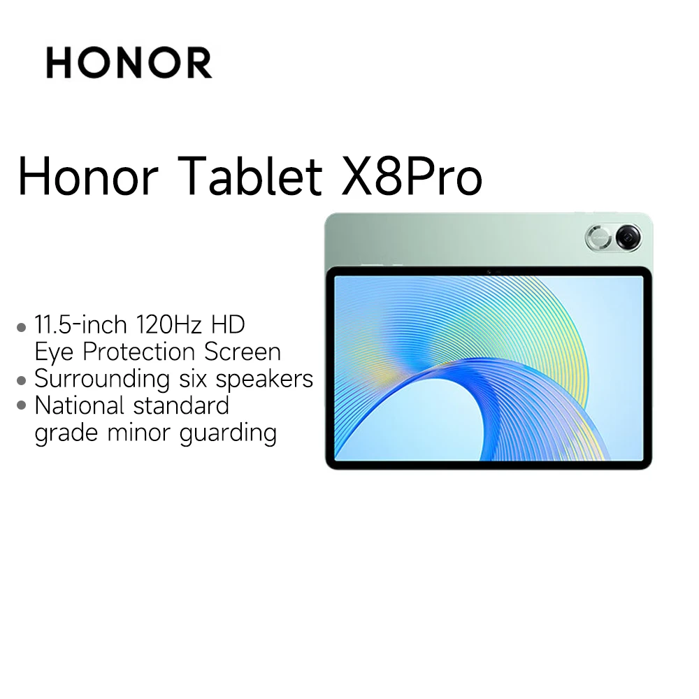 Honor Tablet X8 Pro 11.5-inch 120Hz octa-core 2k eye protection Snapdragon 685 7250mAh battery MagicOS 7.1 (based on Android 13） 2