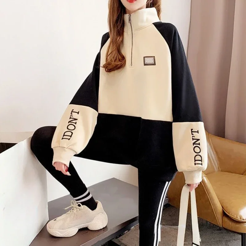 

Sport Baggy Pullovers Pink Top Letter Printing Full Zip Up Apricot Text Women's Sweatshirt with Zipper Loose Woman Clothing M E