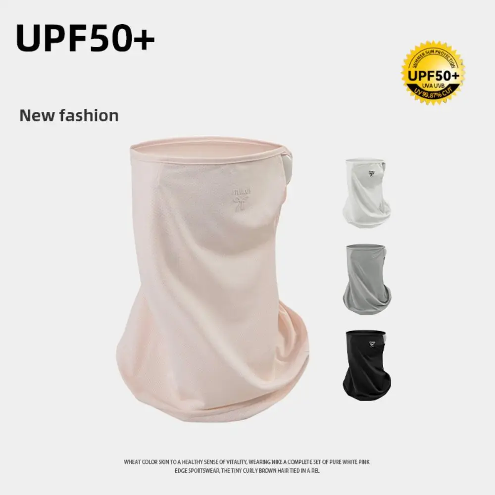 

Solid Color Ice Silk Mask Summer Face Scarves UV Protection Sunscreen Face Scarf Sun Proof Bib Hanging Ear Neck Wrap Cover